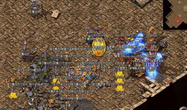 地图聚集于开始的玛法砍掉了大量导致数值胀大的冗余成长线